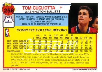 1992-93 Topps - Gold #258 Tom Gugliotta Back