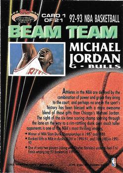 1992-93 Stadium Club - Beam Team Members Only #1 Michael Jordan Back