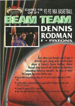 1992-93 Stadium Club - Beam Team Members Only #19 Dennis Rodman Back