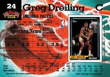 1992-93 Stadium Club - Members Only #24 Greg Dreiling Back