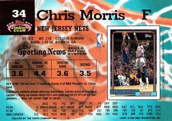 1992-93 Stadium Club - Members Only #34 Chris Morris Back