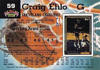 1992-93 Stadium Club - Members Only #59 Craig Ehlo Back