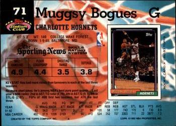 1992-93 Stadium Club - Members Only #71 Muggsy Bogues Back