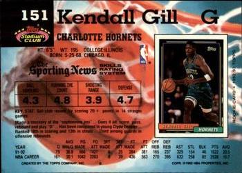 1992-93 Stadium Club - Members Only #151 Kendall Gill Back