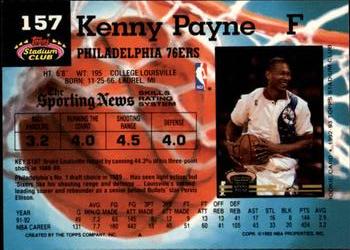 1992-93 Stadium Club - Members Only #157 Kenny Payne Back