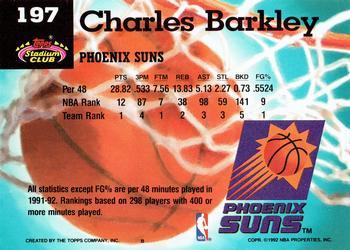 1992-93 Stadium Club - Members Only #197 Charles Barkley Back