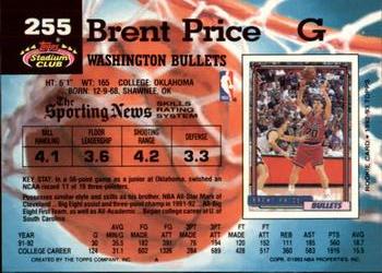 1992-93 Stadium Club - Members Only #255 Brent Price Back