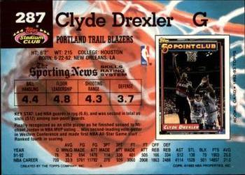 1992-93 Stadium Club - Members Only #287 Clyde Drexler Back
