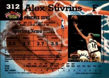 1992-93 Stadium Club - Members Only #312 Alex Stivrins Back