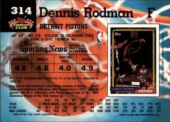 1992-93 Stadium Club - Members Only #314 Dennis Rodman Back
