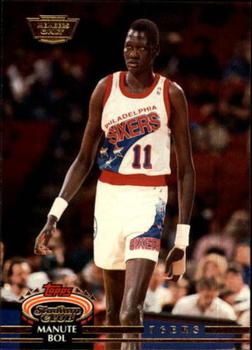 1992-93 Stadium Club - Members Only #347 Manute Bol Front