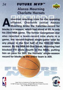 1992-93 Upper Deck MVP Holograms #34 Alonzo Mourning Back