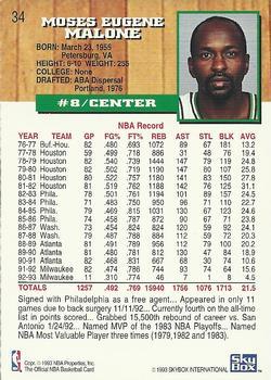 1993-94 Hoops - Fifth Anniversary Gold #34 Moses Malone Back