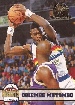 1993-94 Hoops - Fifth Anniversary Gold #56 Dikembe Mutombo Front