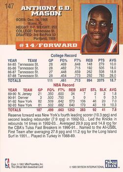 1993-94 Hoops - Fifth Anniversary Gold #147 Anthony Mason Back