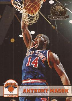 1993-94 Hoops - Fifth Anniversary Gold #147 Anthony Mason Front