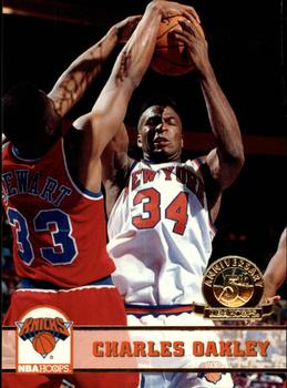 1993-94 Hoops - Fifth Anniversary Gold #148 Charles Oakley Front