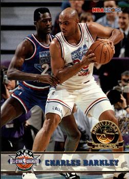 1993-94 Hoops - Fifth Anniversary Gold #269 Charles Barkley Front