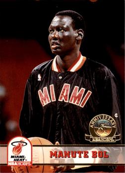 1993-94 Hoops - Fifth Anniversary Gold #359 Manute Bol Front