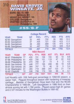 1993-94 Hoops - Fifth Anniversary Gold #310 David Wingate Back