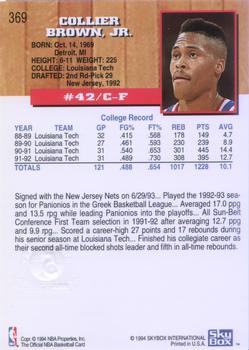 1993-94 Hoops - Fifth Anniversary Gold #369 P.J. Brown Back