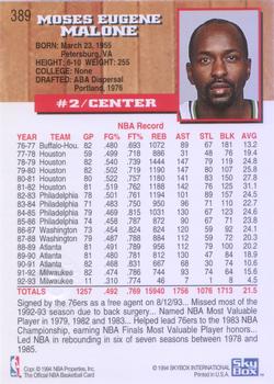 1993-94 Hoops - Fifth Anniversary Gold #389 Moses Malone Back