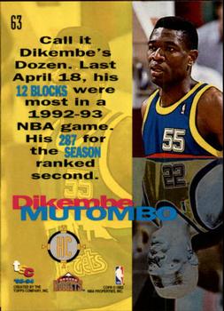 1993-94 Stadium Club - Members Only #63 Dikembe Mutombo Back