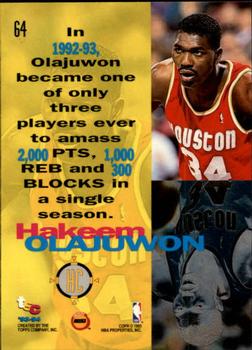 1993-94 Stadium Club - Members Only #64 Hakeem Olajuwon Back