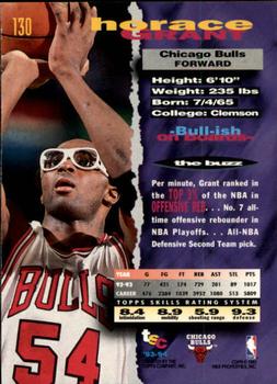 1993-94 Stadium Club - Members Only #130 Horace Grant Back