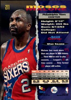 1993-94 Stadium Club - Members Only #211 Moses Malone Back