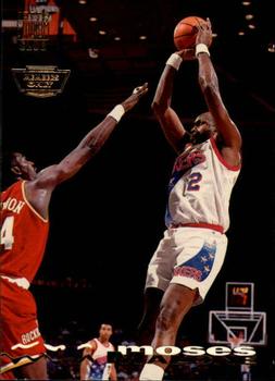 1993-94 Stadium Club - Members Only #211 Moses Malone Front