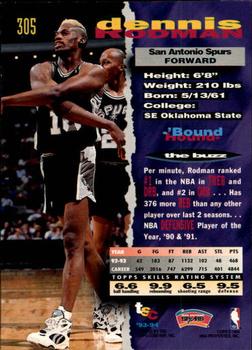 1993-94 Stadium Club - Members Only #305 Dennis Rodman Back