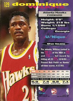 1993-94 Stadium Club - 1994 NBA Finals Super Teams Exchange #129 Dominique Wilkins Back