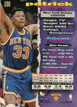 1993-94 Stadium Club - 1994 NBA Finals Super Teams Exchange #200 Patrick Ewing Back