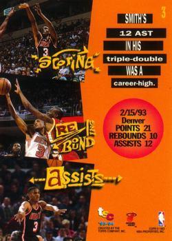 1993-94 Stadium Club - 1994 NBA Finals Super Teams Exchange #3 Steve Smith Back