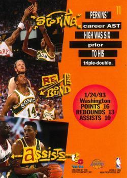 1993-94 Stadium Club - 1994 NBA Finals Super Teams Exchange #11 Sam Perkins Back