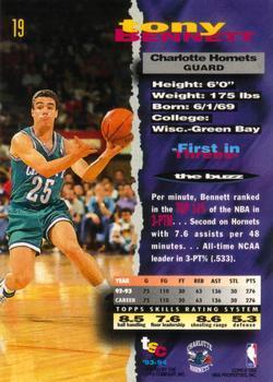 1993-94 Stadium Club - 1994 NBA Finals Super Teams Exchange #19 Tony Bennett Back