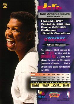 1993-94 Stadium Club - 1994 NBA Finals Super Teams Exchange #32 J.R. Reid Back