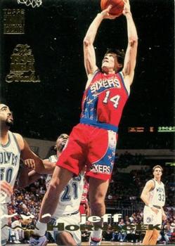1993-94 Stadium Club - 1994 NBA Finals Super Teams Exchange #57 Jeff Hornacek Front