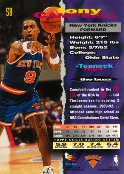 1993-94 Stadium Club - 1994 NBA Finals Super Teams Exchange #58 Tony Campbell Back