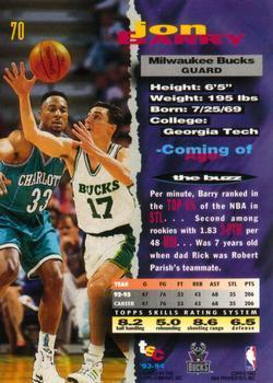 1993-94 Stadium Club - 1994 NBA Finals Super Teams Exchange #70 Jon Barry Back