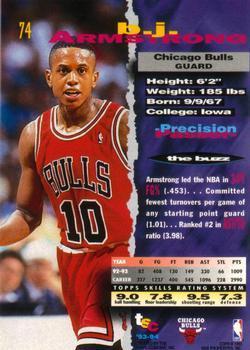 1993-94 Stadium Club - 1994 NBA Finals Super Teams Exchange #74 B.J. Armstrong Back
