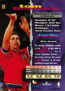 1993-94 Stadium Club - 1994 NBA Finals Super Teams Exchange #88 Tom Gugliotta Back