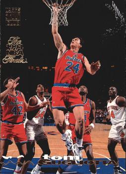 1993-94 Stadium Club - 1994 NBA Finals Super Teams Exchange #88 Tom Gugliotta Front