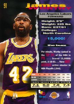 1993-94 Stadium Club - 1994 NBA Finals Super Teams Exchange #91 James Worthy Back