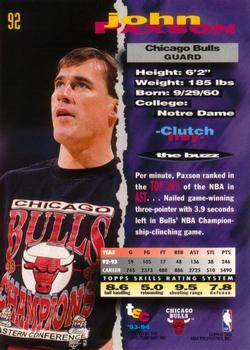 1993-94 Stadium Club - 1994 NBA Finals Super Teams Exchange #92 John Paxson Back