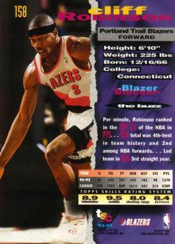 1993-94 Stadium Club - 1994 NBA Finals Super Teams Exchange #158 Clifford Robinson Back