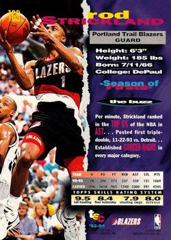 1993-94 Stadium Club - 1994 NBA Finals Super Teams Exchange #165 Rod Strickland Back
