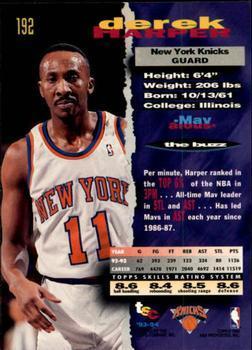 1993-94 Stadium Club - 1994 NBA Finals Super Teams Exchange #192 Derek Harper Back