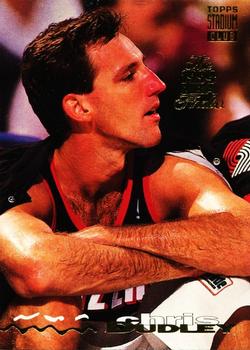 1993-94 Stadium Club - 1994 NBA Finals Super Teams Exchange #195 Chris Dudley Front